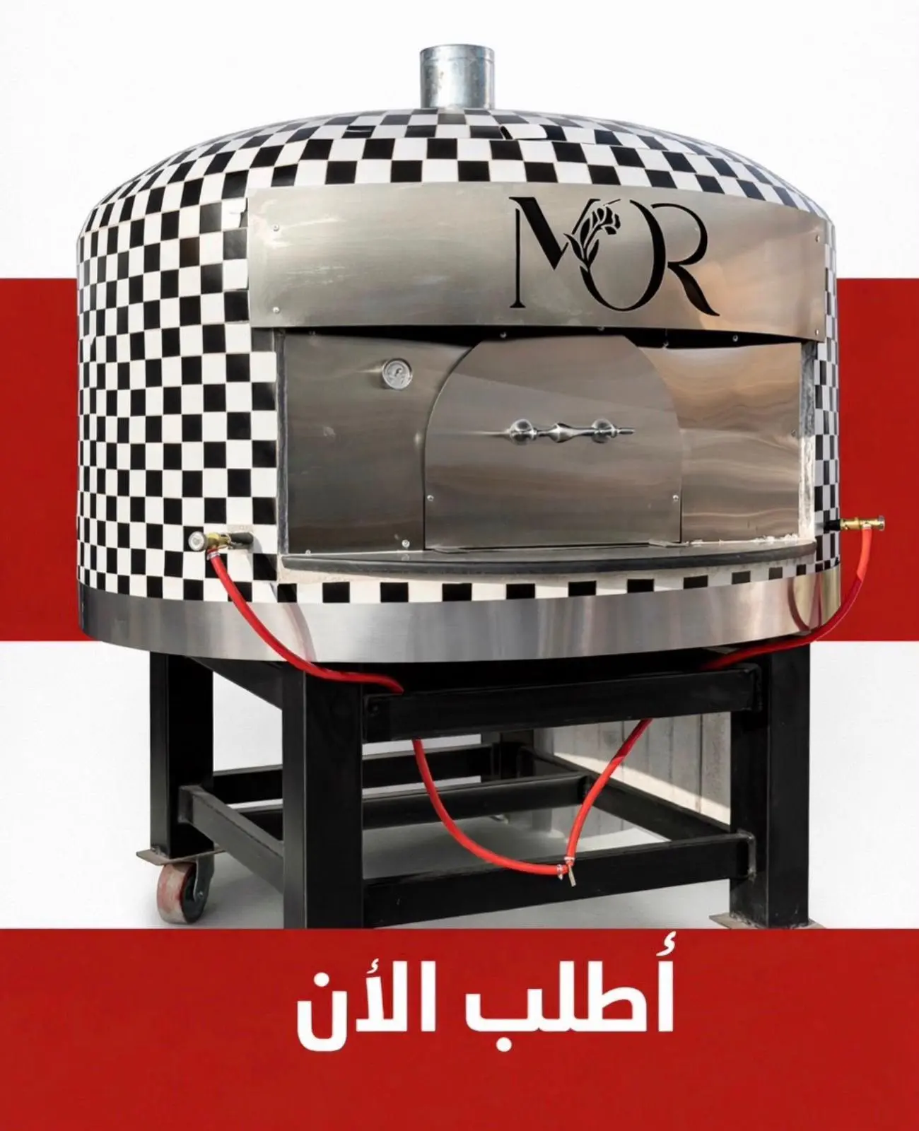 فرن مطاعم احترافي يعمل بالغاز